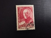 Rosja ZSRR Sowjetunion Mi 1822 Rocznik 1956