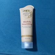 Avon Planet Spa Blissfully Nourishing maska 125 ml z masłem shea i parafiną