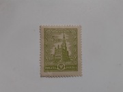 Znaczki polskie czyste 