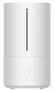 Xiaomi Smart Humidifier 2 | Nawilżacz 4.5L | UV-C | Cichy | Auto | Smart