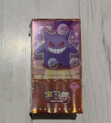 Pokémon tcg booster box gem pack vol.3 chiński