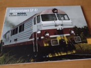 Model kartonowy angraf lokomotywa SP 47