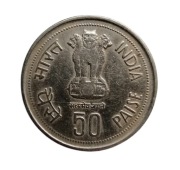 Rupia 50 pajs Indie 1985 Gandhi