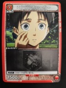 Karta Union Arena Attack on Titan Vol 1