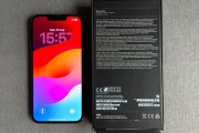 iPhone 13 PRO 256 GB