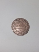 3 rosyjskie kopiejki rok 1913