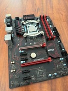 Zestaw MSI Z270 Gaming Plus, Intel Core i5-7600K