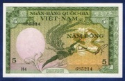 WIETNAM 1955 P-2  5 DONG AUNC  SUPER RARE !!!