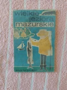 Stara Mapa Mazury PRL Wielkie Jeziora Mazurskie 1968 Turystyczna Vintage