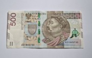 Banknot 1945/07/30 500 złotych tragedia krążownika USS