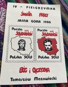 Solidarność Tomaszów Mazowiecki