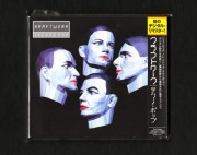 japońskie wydanie CD Kraftwerk Techno Pop