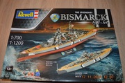 BISMARCK GIFT SET