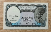 Egipt 5 Piastres 2002 P-190Ab.1 UNC 