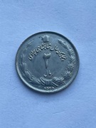 Iran 2 riale 1976 rok