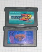 Mega Man Zero 2  , Crash Bandicoot 2 Game Boy advance komplet (141)