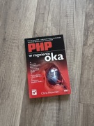 PHP w mgnieniu oka