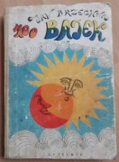 100 bajek Jan Brzechwa