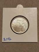 Moneta Rosja 5 rubli 2012 bitwa pod Tarutino 