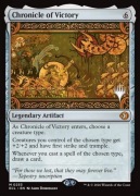 Mtg Chronicle of victory ECL (near mint)