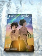Twoje imię tom 1