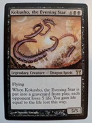 MTG Kokusho, the Evening Star (EX)
