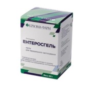 Enterosgel 405 g