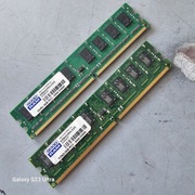 Pamięć RAM DDR2 2x2GB 4GB PC2-6400U 800MHz 1.8V CL5 DIMM GoodRamGR800D264L5