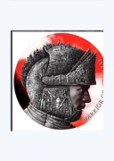 Wojownik azowstalu 2 0z 2022 Niue 