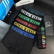 zestaw męskich bokserek 5 sztuk