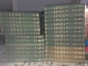 Encyklopedia powszechna Gutenberga tom 1 - 22 i 6 aktualizacji