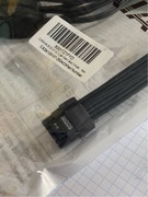 Adapter kabel CERRXIAN 8 Pin PCI-E na 3x 8 Pin GPU 600W