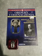 Ordery i Odznaczenia - Odznaka 81 Pułku Strzelców Grodzieńskich 