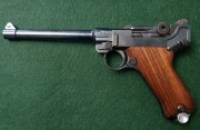 Replika P 08 Marine lub jak kto woli P 04