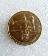 Moneta 2 zł 1996 zamek
