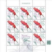 Polska Ark 4869-70 Chrząszcze ** 