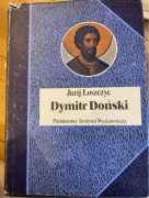 Dymitr doński Jurij Łoszczyc