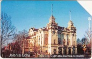 nr 464 - Jelenia Góra - Teatr im.C.K.Norwida