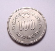 Japonia 100 yen 1975 EXPO PIĘKNA! Nr2