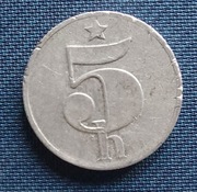 Moneta Czechosłowacja  5 Halerzy 1977