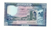 LIBAN 100 LIVRES 1988 P66D