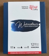 Zestaw farb akwarelowych ROSA Gallery 12 kostek, kartonowe opakowanie.