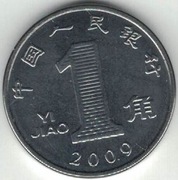 Chiny 1 Yi Jiao 2009 - 19 mm - nr 2