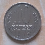 10 kopiejek ZSRR 1978 r. - st -I/+2