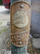 rowerek CCCP rosyjski ruski sowiecki radziecki MMW 3 stary rower retro PRL