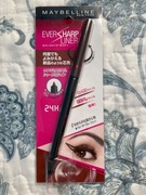 Maybelline Brązowa Kredka Do Oczu/Eyeliner Z Japonii