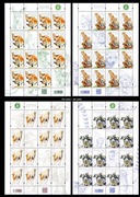 2020 R.Zwierzeta Małe i Duże.F 5060-5063 **