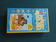 VHS Disney Magic English 20 Wild Animals 