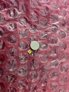 Silniczek wibracyjny | Nokia G21