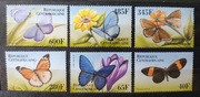 !!! CENTRALNA AFRYKA MOTYLE - PIĘKNA SERIA CZYSTE** !!! 